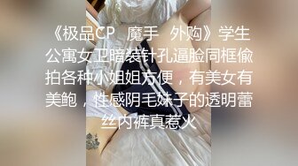 另类叛逆女孩极品泄密，推特43万粉满身纹刺青露脸网红【阿璃】订阅福利，人瘦奶挺与炮友各种啪啪不健康自拍 (12)