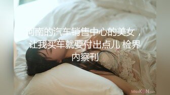 极品人妻