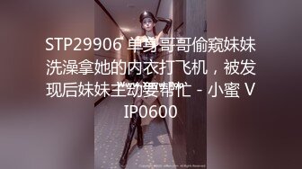 3500网约极品外围 高颜值女神 甜美温柔