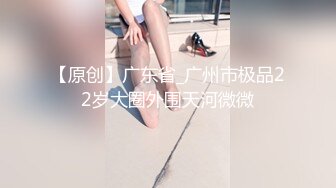 SWAG Vol.2把自己演变成AV女优服侍交友软体认识的哥哥 ZIA