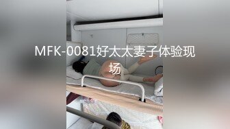 10万粉极品身材颜值巅峰比女人还女人清纯外围T【小奶油】私拍，被金主各种玩肏，嗲声嗲气雌雄难辨直男最爱11 (8)