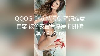 【抖音巨乳】李雅 最新家庭教师被学生彻底玩弄内射