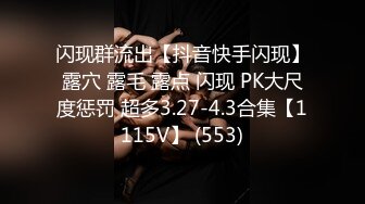 8/18最新 初下海眼镜甜美小姐姐揉搓骚逼抓着奶子舔弄奶头VIP1196