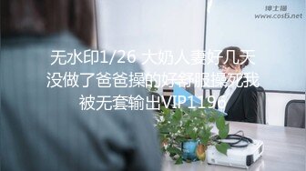 蜜桃传媒PME066淫乱妹妹求我无套内射-斑斑