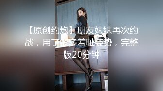 蝴蝶逼大胆美女户外露出勾引个网约车司机到厕所啪啪