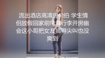 走运的胖小伙假期开车带女友和她漂亮美女闺蜜外地度假,干完女友趁她睡着半夜又到隔壁操了她闺蜜.国语!