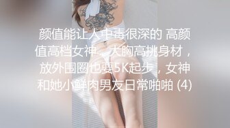  乐橙云近景上帝视角真实偸拍人妻少妇与小青年开房偸情，黄毛小伙生猛干的少妇表情销魂仰头呻吟欲仙欲死