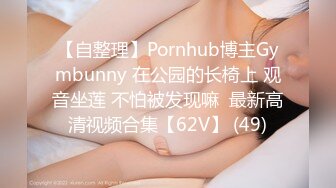 【新片速遞】  漂亮巨乳少妇 啊真的受不了了 在家吃鸡乳交 被无套输出 内射 操的白浆四溢 