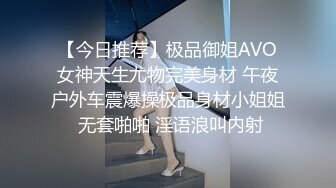 [2DF2]9狼探调教剪毛约了个黑色外套妹子啪啪，特写舔逼剪毛上位骑坐大力猛操 [BT种子]