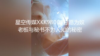 【AI换脸视频】迪麗熱巴 與 楊穎 閨密的聖誕夜禮物驚喜 下集