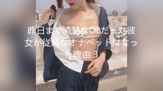 盗撮失禁マッサージ～お漏らし羞恥に悶える巨乳女子大生～ 野々宮あん