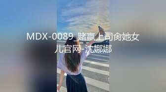  眼镜美女 在家被先抠逼再无套输出 貌似男友不给力