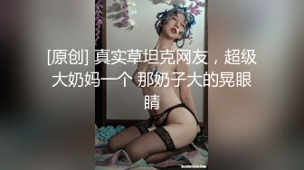 麻豆传媒 hpp-0027 超真实搭讪性爱-柔伊