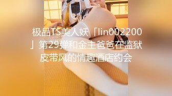 犯罪级美臀『Creamspot』最新合集❤️翘臀少女的牛仔裤被撕裂再被幻龙大鸡巴插烂 高潮痉挛白浆四溢 绝美淫叫 中