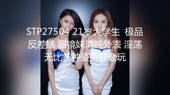 2024年，嫖娼大叔，【鱼哥】，街头巷尾，专找年轻小妹妹嫖炮，19岁小美女C罩杯，享受少女的紧致水声