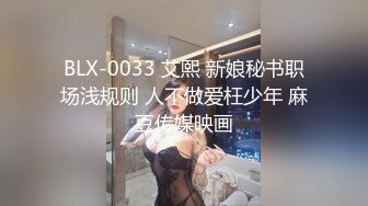 JKF女郎韵韵洪34G暗黑版小SThea希亚炮影完整版