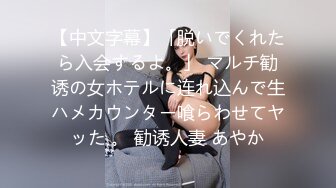 [2DF2] 模特小姐姐，温柔苗条好似女友，激情啪啪做爱投入高潮不断[BT种子]