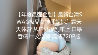 O站22岁极品网红 福利合集（三）海边美景配佳人调教 (1)