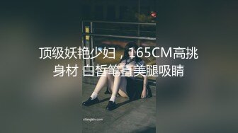 1看着女友尽情被黑人操