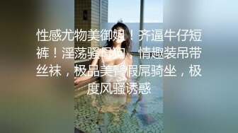 推油女子养生会所真实服务让你大饱眼福