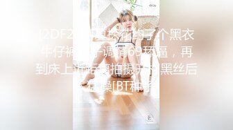 乖巧小妹 温柔待客给您初恋女友的感觉， 大神经典之作