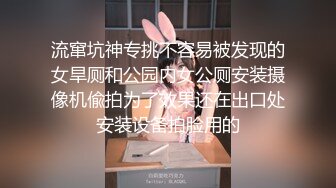 广州Ts甄可可：古装美女、20CM大鸡巴直插哥哥喉咙，哥哥称赞美味无比、吃起来刺激爽歪歪！