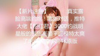 ❤️最新重磅！E嫂的秘密花园！推特极品巨乳反差耐操女神【家有E妻】私拍，邀约两位男模粉丝SPA催情按摩3P篇