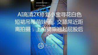 爆操骚货黑丝护士前女友