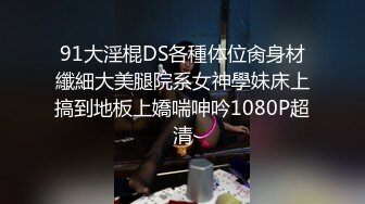 91李公子密探约操肉感小姐姐，换上女仆装黑丝袜，吸吮舔屌翘起大屁股，后入抽插猛烈撞击