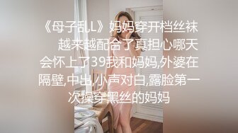 AI换脸视频】佟丽娅 女秘书堕落日记[完整剧情无码]