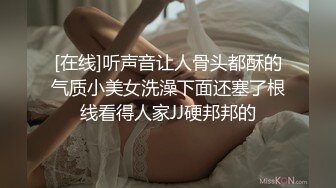 @20207299363 用户上传：在宿舍被一群女生霸凌