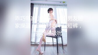 女性私密大保健养生馆中医师权哥给苗条少妇推拿私密处器具按摩后入式草逼