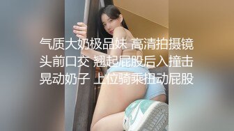 LO裙、小白袜可爱美少女