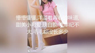 【新片速遞】熟女妈妈 嫂子 我插你屁眼 舒服吗 看看有没有屎 没有挺干净的啊 我喜欢鸡吧 嫂子笑的好开心 对话淫荡 