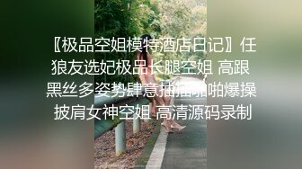 《震撼?宅男?福利》娇嫩露脸网红！推特二次元卡哇伊COSER极品女神反差妹【落落Raku】无水原版私拍视图10套~秒懂下