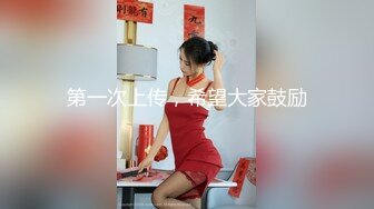 皮肤白皙气质不错美少妇情趣装高跟鞋很是诱惑