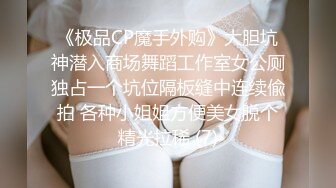 《人妻熟女控☀️必备》强烈推荐！风韵犹存大奶一线天美鲍网红熟女【亚馨】订阅私拍，各种露出外拍性爱口交紫薇太好了绝对败火 (6)