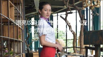 脱了让人吃惊的真实二次元Ｊ奶爆乳宅女—里爱ＡＶ出道