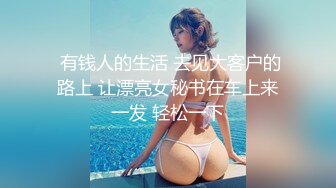 包臀裙性感大奶妹子蹲着口交舌吻特写扣逼