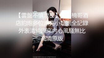 七夕萌妹计。学姐就让穴妹帮你陪他吧.mp4