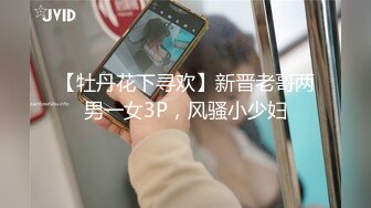 全裸抖臀抖奶（4）