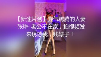 最新极品白嫩香港欲女Carla性爱私拍流出 淫荡口交唤醒雇主啪啪 69互舔 女上骑乘顶操 内射流精