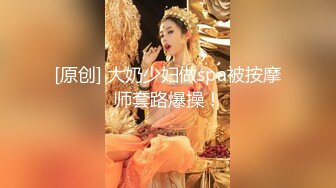 醉了现在美女都干主播了嘛  绝色小女神开直播挑逗狼粉故意露乳头