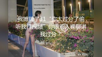 喜欢喝尿的母狗只配当肉便器PissPlay系列23-24年资源合集【62V】 (26)