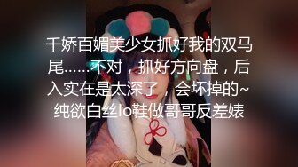 360监控破解年轻小伙大白天的和美女老婆啪啪啪狂舔猛插欲仙欲死