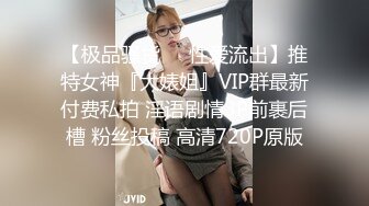  精彩4P两个风骚老阿姨床上调教小鲜肉和渣女小萝莉激情啪啪，黑丝制服露脸被老阿姨吃奶小哥舔逼