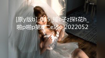 离婚的小骚妇3