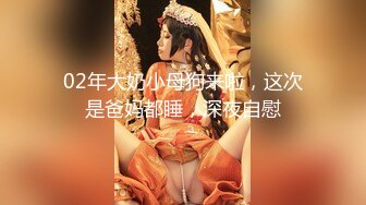 【极品稀缺❤️大开眼界】精彩公共场所啪啪被偷_拍❤️最强刺激性爱甄选❤️餐厅厕_所啪操宿Z女同学 高栏杆激情 高手在民间