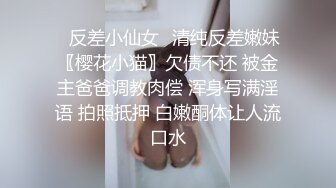 重温经典-自拍-夫妻-天花板-上位-巨乳-骚话-勾引