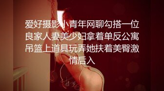 【绿帽淫妻❤️性爱狂】和老铁一起3P享受极品骚货女友的淫荡小穴 前裹后操 这么淫荡必须两根J8才能满足 (2)